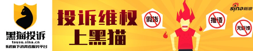 2026世界机器人大会新闻发布会在京召开